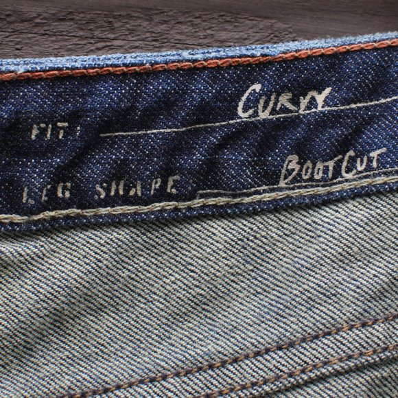 Eddie Bauer curvy stretchy bootcut jeans 8 - Picture 8 of 9